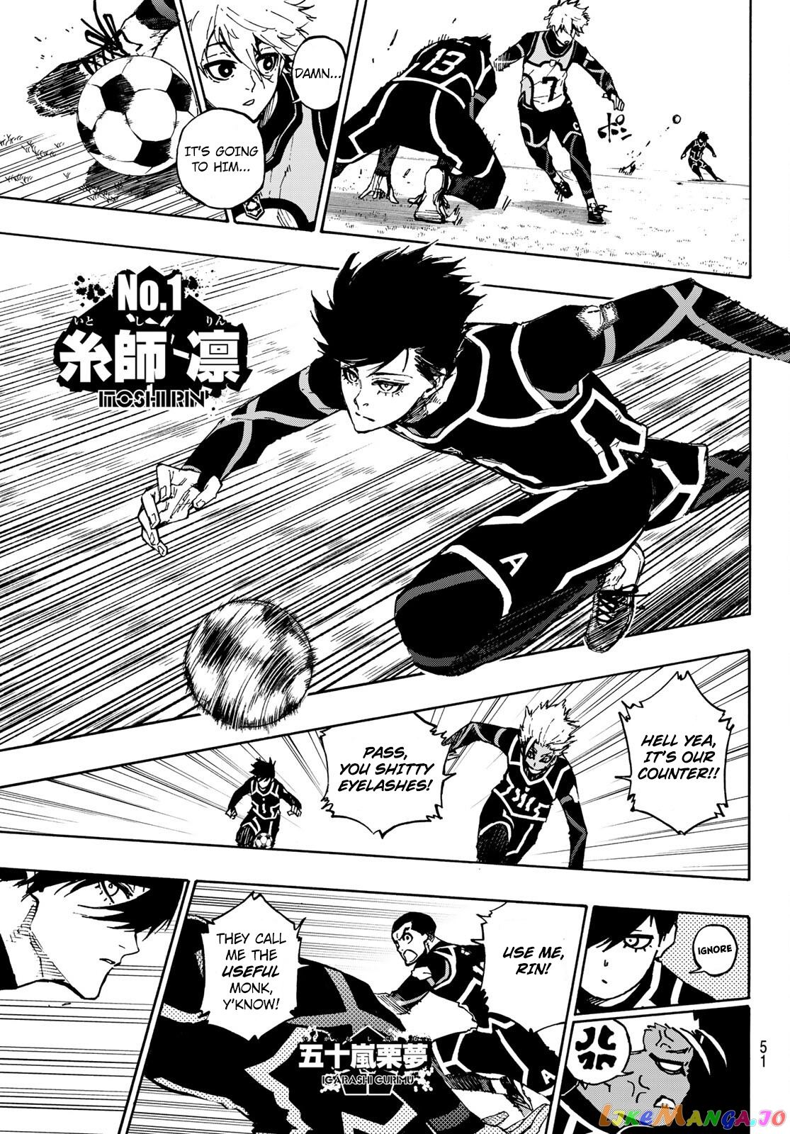 Blue Lock Chapter 105 image 06